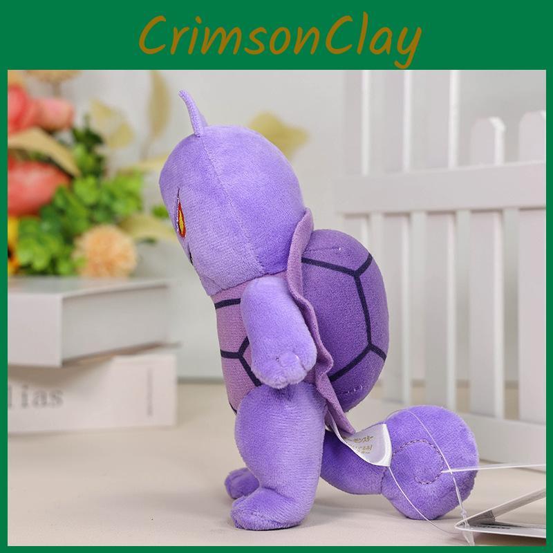 Pokmon Squirtle Ectoplasma Plush Toy For Kids And Collectors