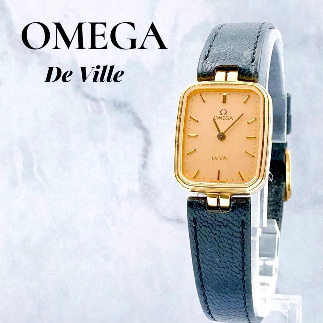 Used Working item OMEGA De Ville ladies watch genuine belt genuine buckle square rectangular gold devil Omega De Ville