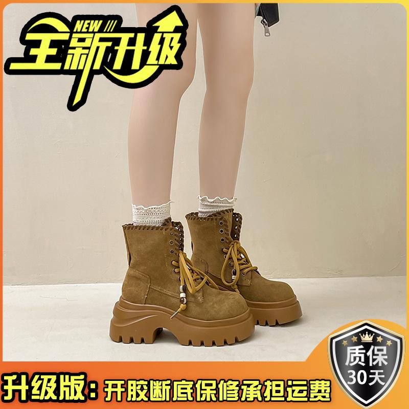 Solid color simple high-end breathable commuter fashion boots women's 2025 autumn and winter new French European and American locomotive Martin boots