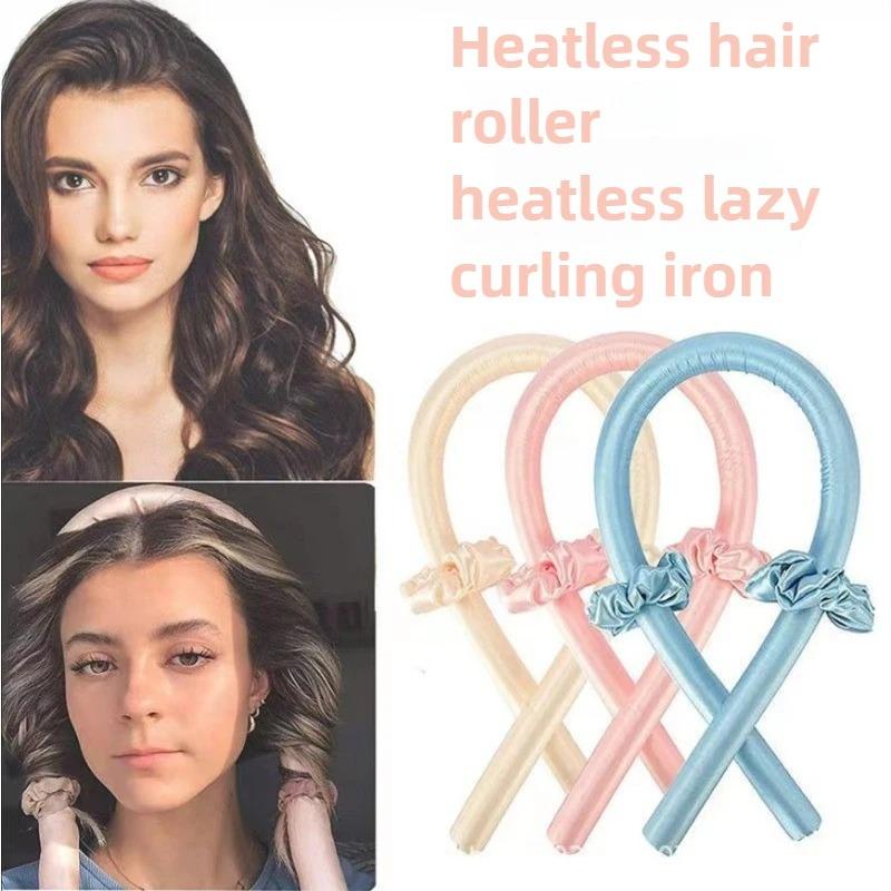 Heatless Curls Beauty Curly Products Curler Curling Hair Accessories Iron Flexi Rods Magic Hairdresser Tools Hair Foam Rollers