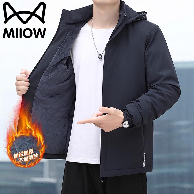 MiiOW Men's Winter Thickened Cotton Jacket with Removable Hood