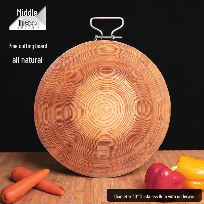 Pine Wood Round Cutting Board with Steel Ring 40cm Diameter, 9cm Thick