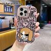 Phone Case: 2D Flat Design Suitable for iPhone 18 17 16 15 14 13 Pro Protective Case, Couple Style, Cool and Cheeky Look, Christmas and Halloween Gift