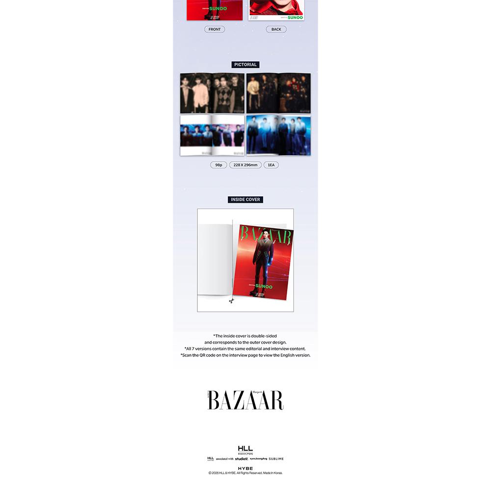 [Pre-order] ENHYPEN - BAZAAR Star : The Cosmic