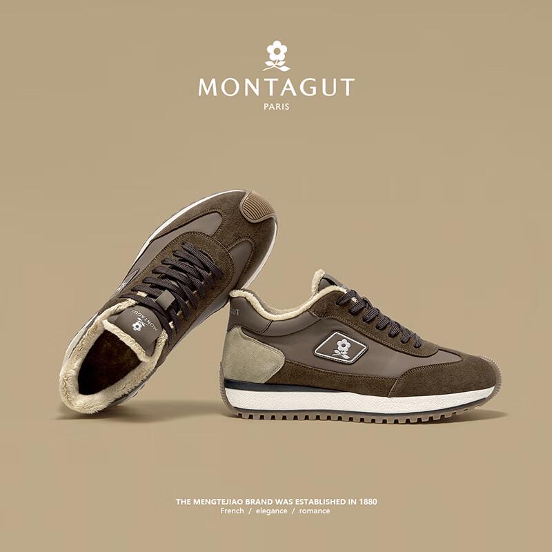 MONTAGUT Men's Winter Warm Leather Casual Sneakers