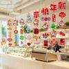 Ally 2026 Cartoon Paper New Year Pendants