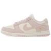 Dunk Low Suede Sail Pearl Pink Women's Lifestyle Sneakers IO4244-100