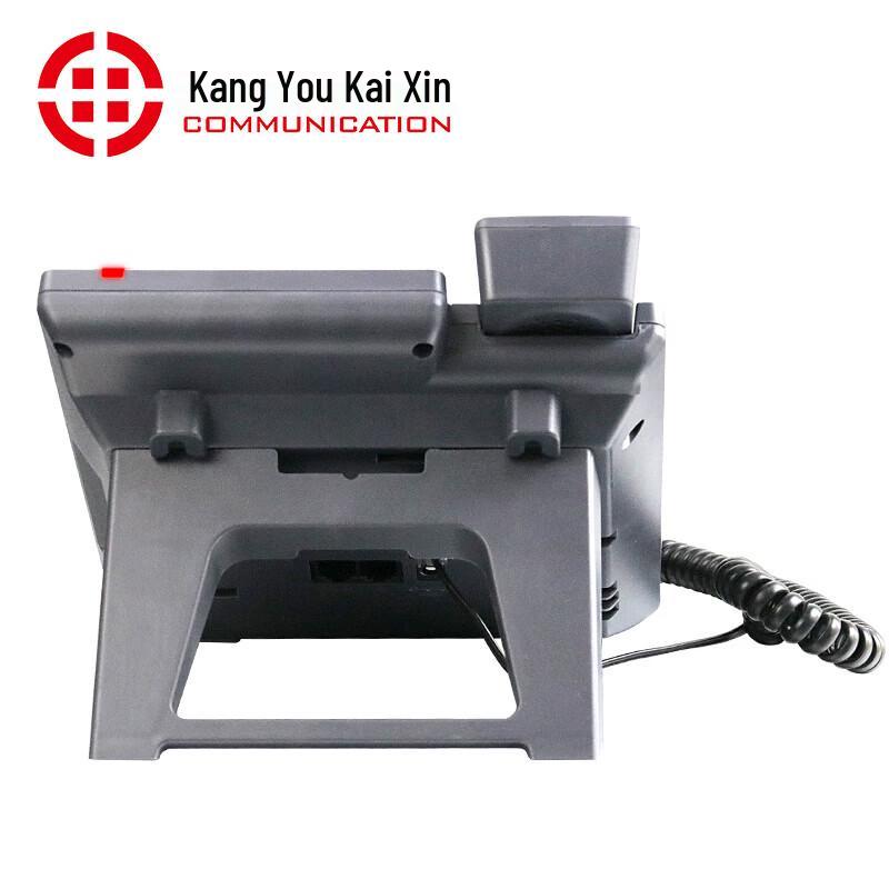 Kangyou Kaixin SIP-T990 Series Business IP Phone (CN version)