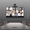 Lenovo SX-HD15M+ 1080P HD Wide-Angle PTZ Video Conference Camera (CN Version)