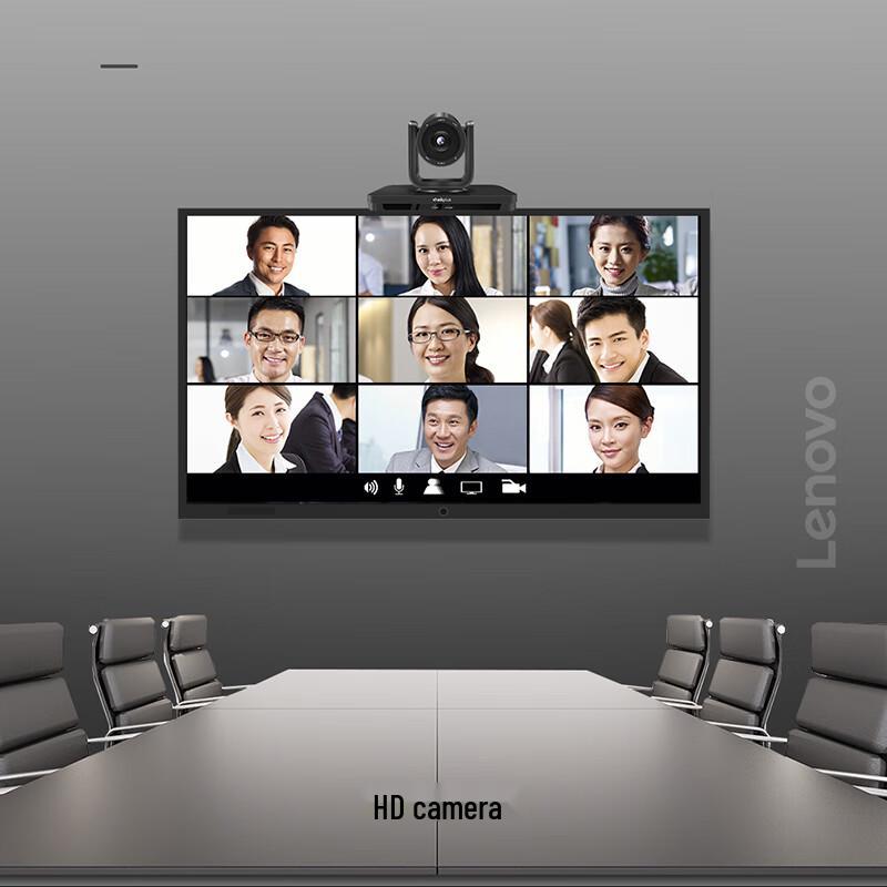 Lenovo SX-HD15M+ 1080P HD Wide-Angle PTZ Video Conference Camera (CN Version)