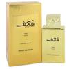 No-name Shaghaf Oud Perfume 75 Ml Incolore