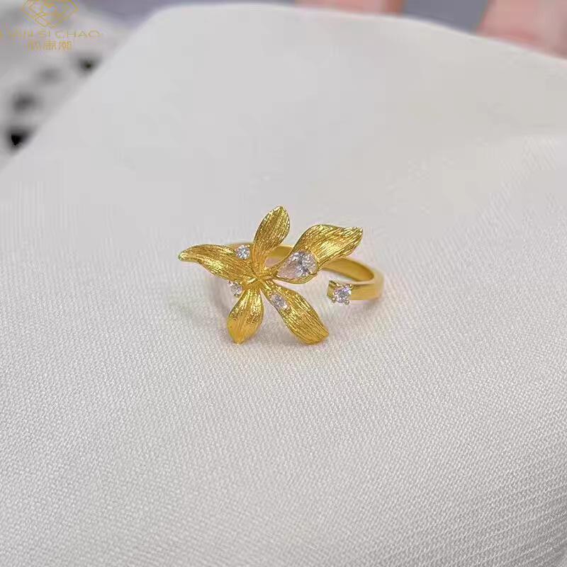 Vietnam Sand Gold Iris Necklace & Ring Set – Luxurious Valentine's Day Gift for Women