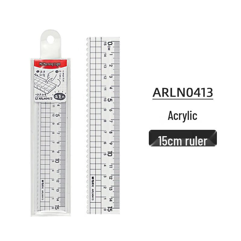 

Chenguang Premium 15cm/20cm Straight Drawing Ruler with Grid for Students Default