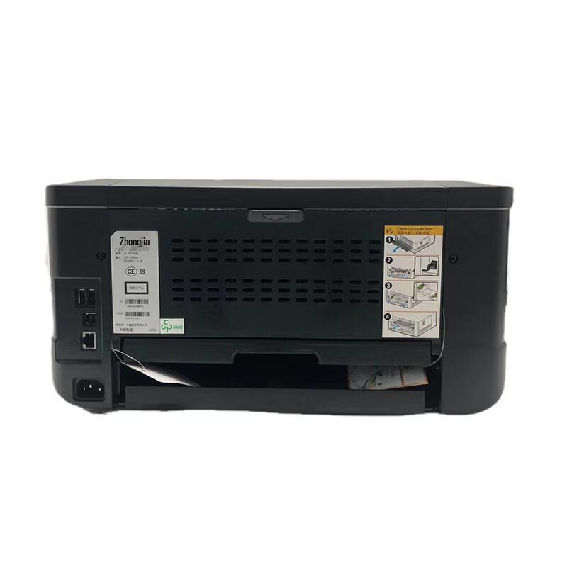 Zhongchu A4 Laser Printers & Multifunction Devices CN Plug (adapter Included)