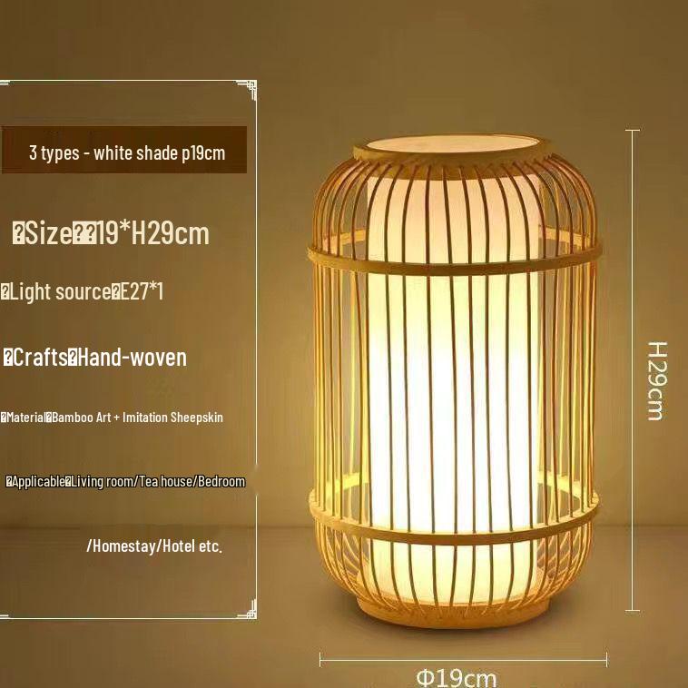 Chinese Zen Bamboo Weaving Table Lamp for Tea Room and Living Spaces