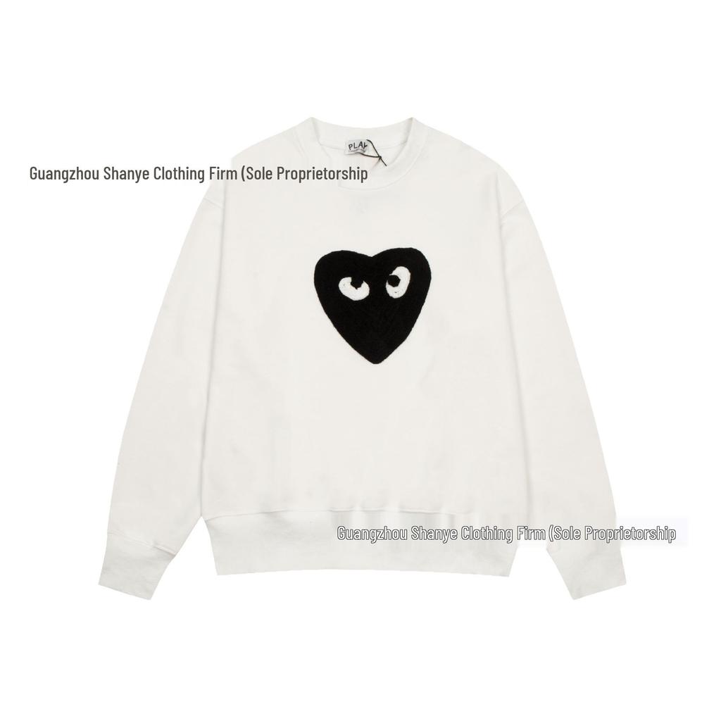 Hanorac cu glugă și gât rotund CDG PLAY Rei Kawakubo Patch Inimă Desenată