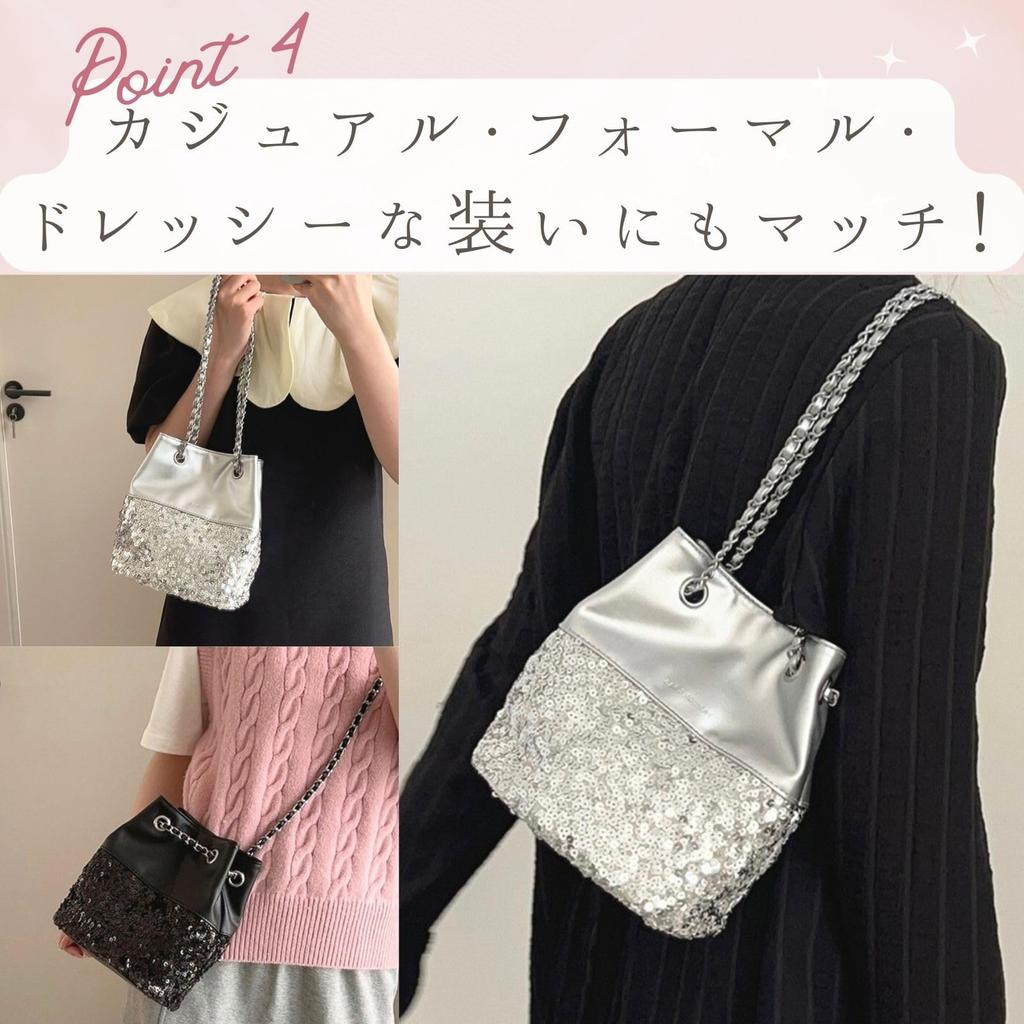 Harujio Sequin Bag, Party Bag, Wedding Bag, Sparkly Bag, Occasion Bag, Women's Shoulder Tote, 2-Way, Small Bag, Black or Silver, Party Bag, Stylish,