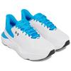 Under Armour Infinite Pro 2 Cushioning Breathable Support Rebound Low top Running Shoes Men's White Blue 3028168-102