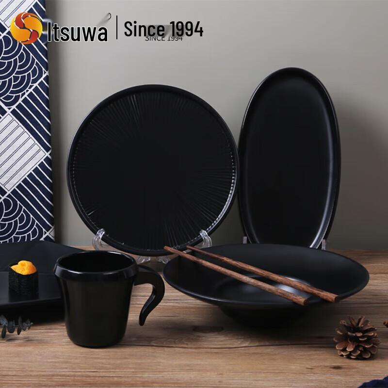 Melamine Dinner Plate D2380