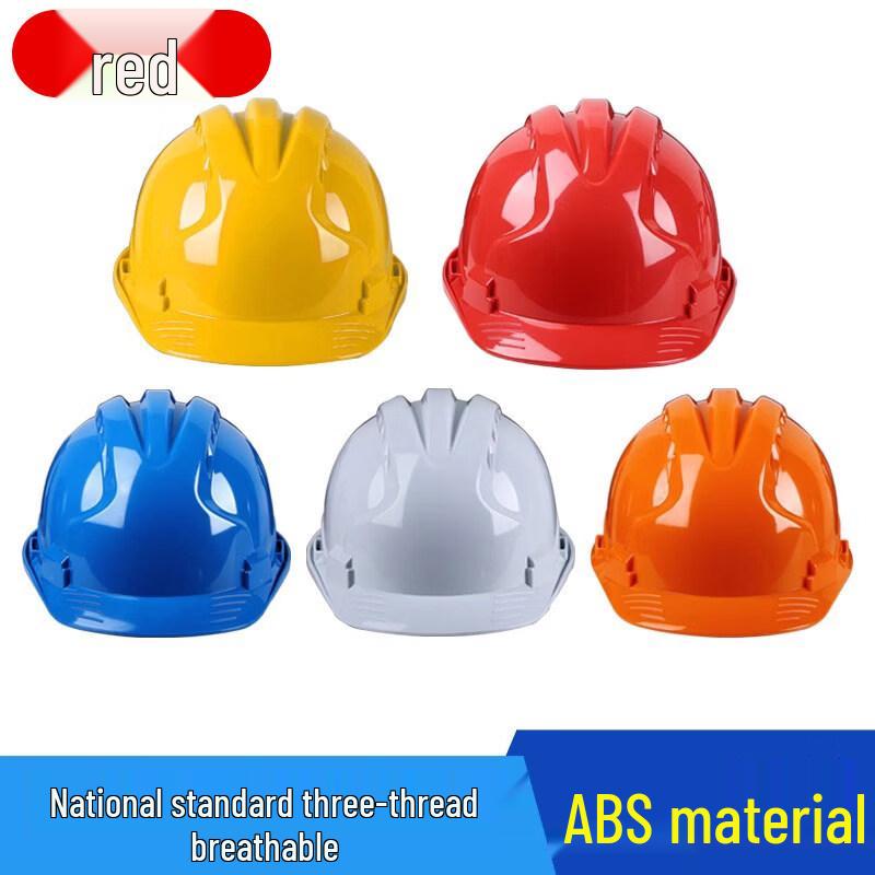 Yiceng Safety Helmet