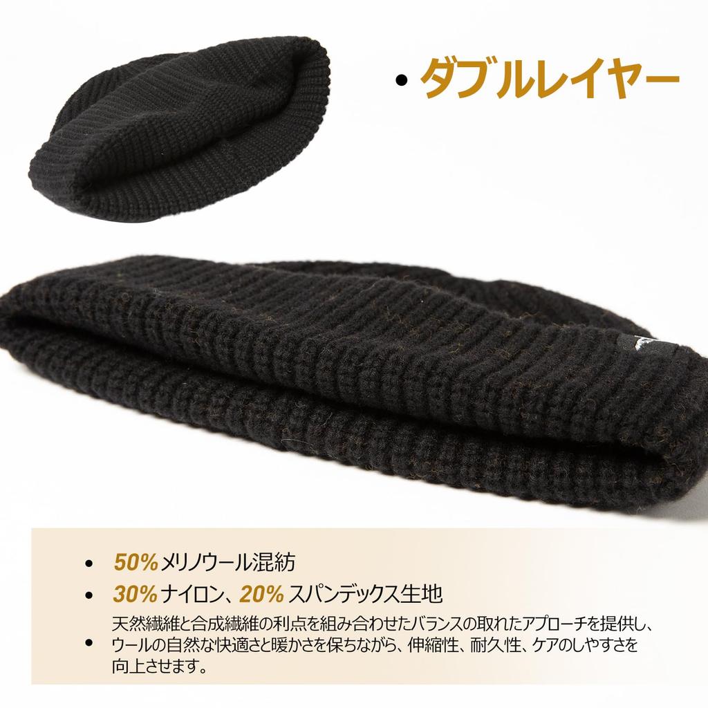 Black Oversized Winter Short Fisherman Beanie Merino Wool Blend Knit Skull Cap Warm Hat for Big Heads Men Women Cold Region Suitable [TOP-EX] XL/XXL