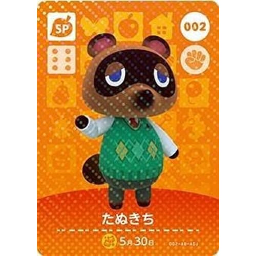 Animal Crossing amiibo Card 1st Edition [002] Tom Nook SP