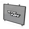 FOR CFMOTO 675NK 675 NK 2024-2025-2026 Radiator Protection Grille Guard Protector Cover Motorcycle Accessories 675SRR 675SR 2026