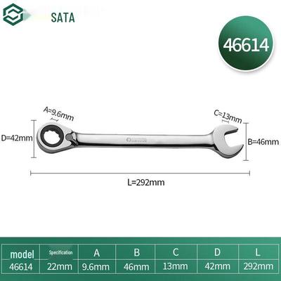 SATA Reversible Ratchet Combination Wrench