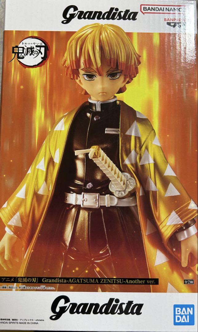 

[USED] Demon Slayer Grandista Zenitsu Metallic Ver.