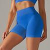 Nessaj Push Up Sport Shorts Women Cycling Shorts High Waist Seamless Fitness Shorts Gym Yoga Short Leggings