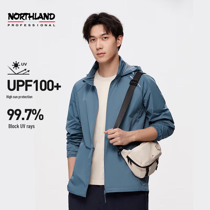 NORTHLAND Men's Yanluan Ultralight Cooling Sun Protection Jacket