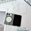 Aplicável à capa de telemóvel magnética dobrável esquerda e direita iPhone18ULTRA Capa transparente anti-queda Apple 18FOLD com acabamento em gelo