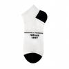 5 Pairs of Women's Summer Thin Cotton Deodorant Wicking New Style Socks