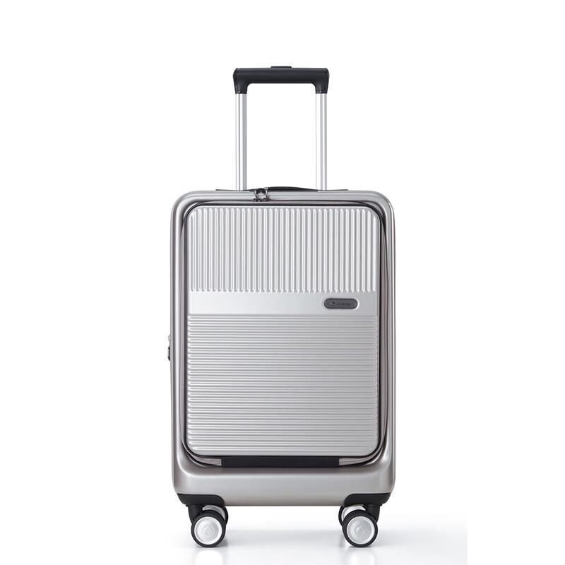 Diplomat HM-61192 Hard Shell Spinner Luggage 20 Inches