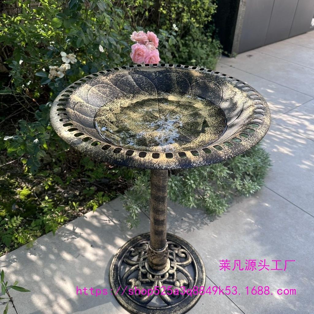 52CM Outdoor Bird Bath and Feeder for Gardens