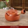 Bollitore con infusore da tè in argilla Set teiera in ceramica per bollire Teiera Zen fatta a mano Scalda teiera Teaware portatile in ceramica