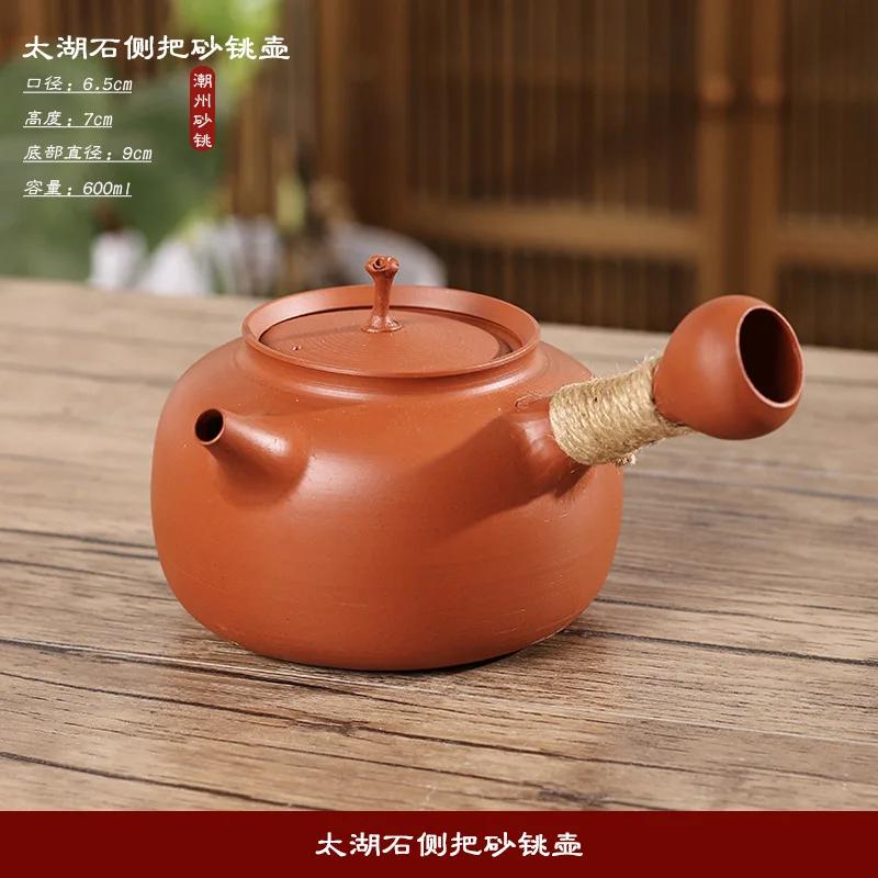 Bollitore con infusore da tè in argilla Set teiera in ceramica per bollire Teiera Zen fatta a mano Scalda teiera Teaware portatile in ceramica