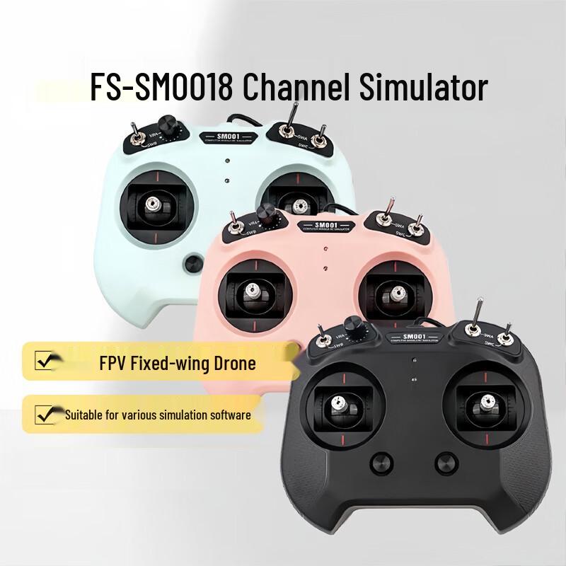 Xunhuo FS-SM001 8-Channel FPV Flight Simulator