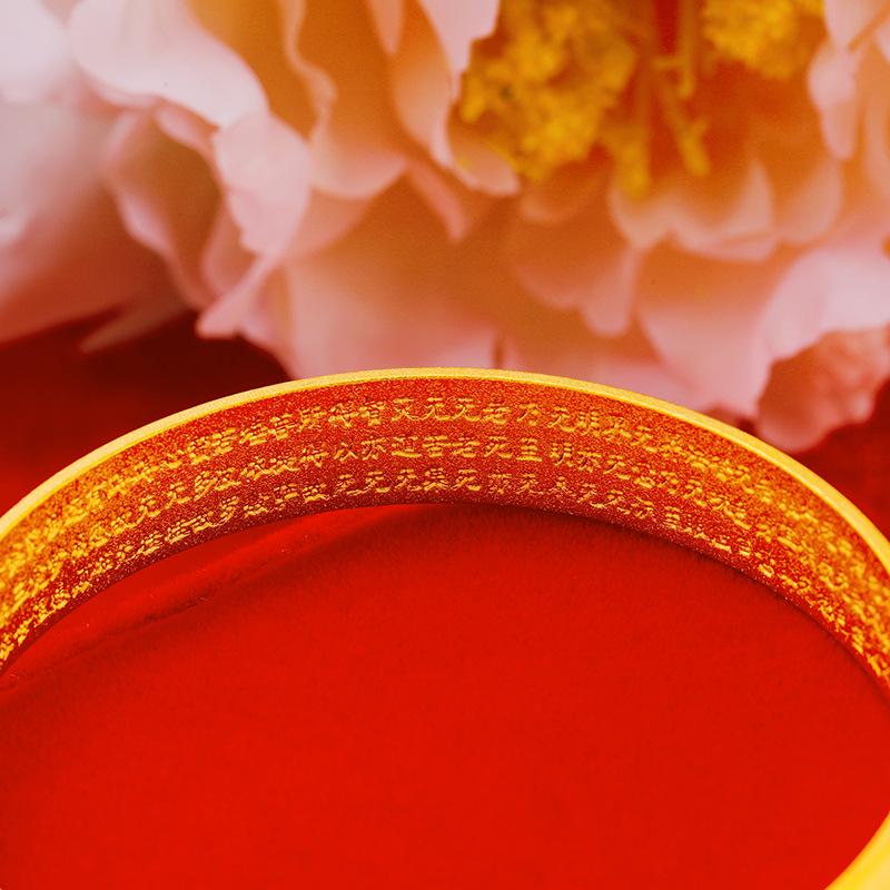 Náramek ve starobylém stylu Zlatá Sútra srdce Drak a Fénix pro ženy