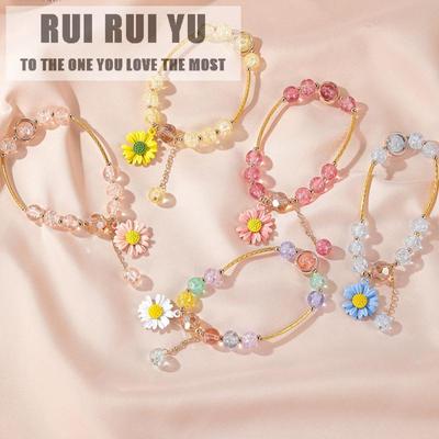 RUI RUI YU Armband aus Legierung für Damen und Mädchen, mit Gänseblümchen-Anhänger, Perlenkette, Schmuckzubehör