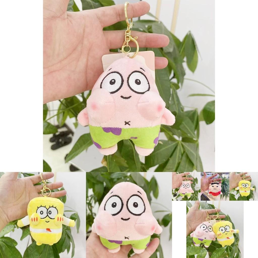 Adorable Cartoon Plush Spongebob And Patrick Star Keychain Doll For Kids And Adults