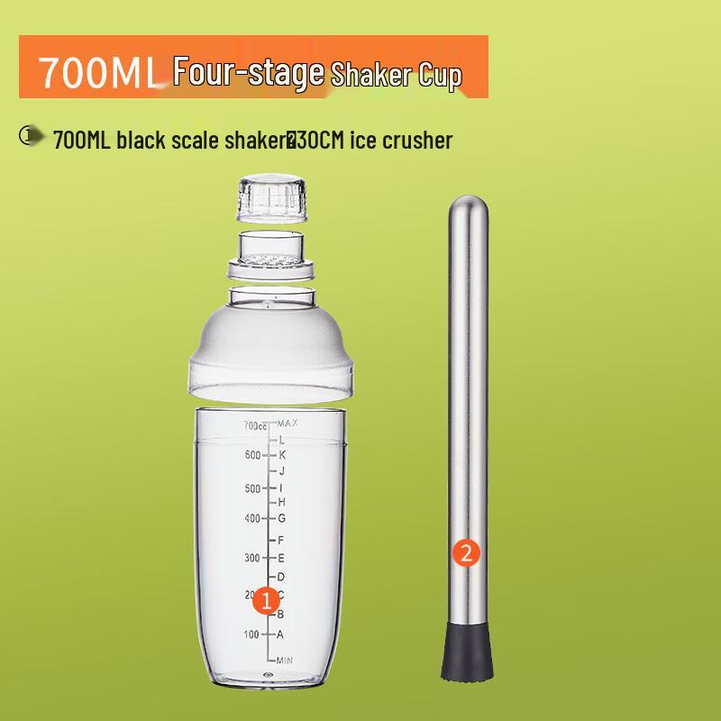 Lemon Tea Shaker Cup Set