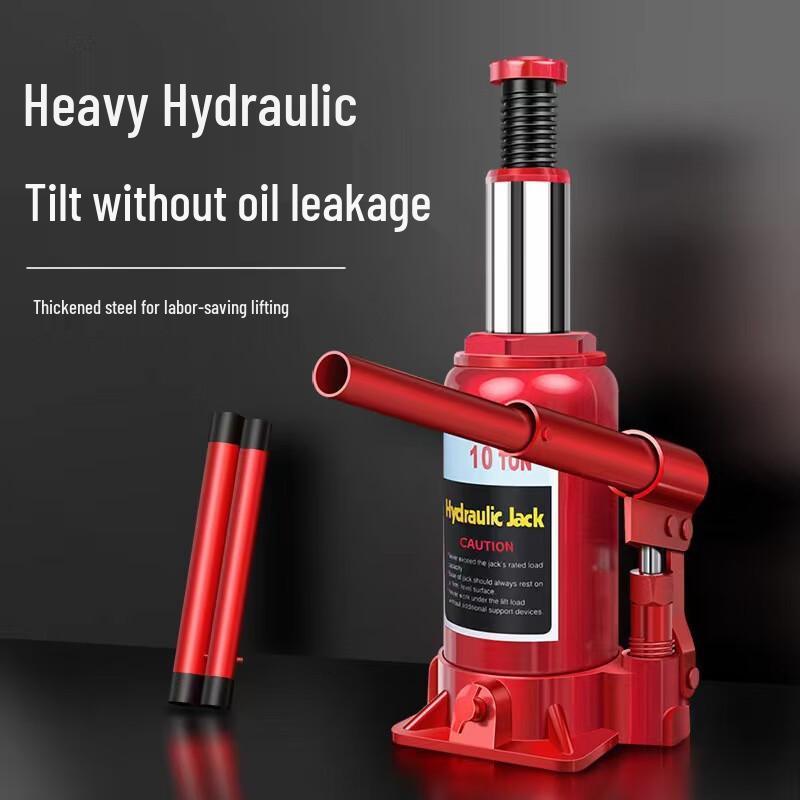 Milingyuan Vertical Hydraulic Car Jack