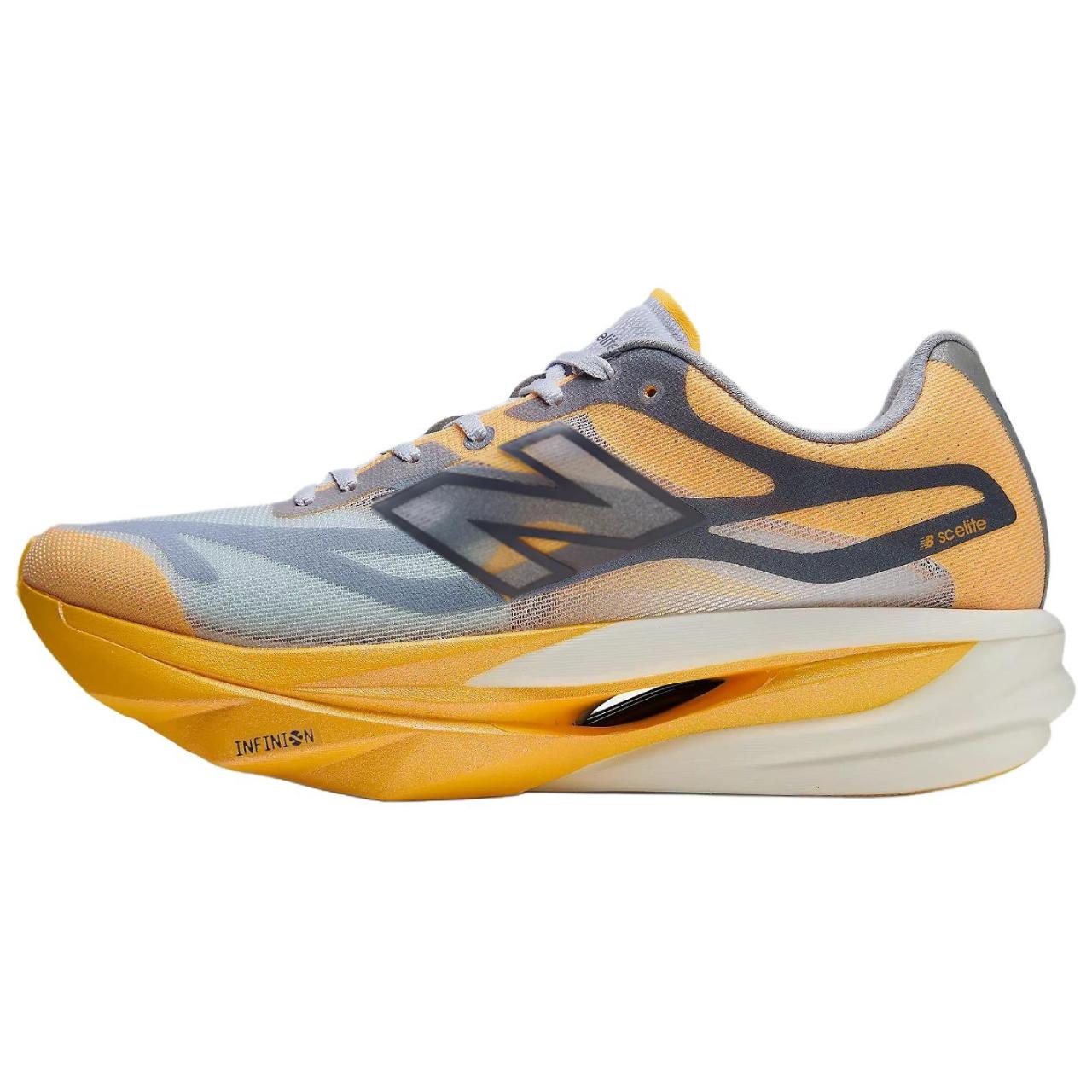 New Balance Supercomp Elite V6 Satsuma