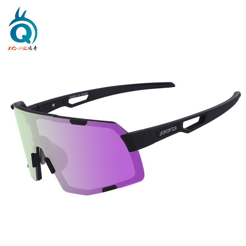 Cycling Glasses for Men and Women, Mountain Bike Goggles, Windproof Glasses, Marathon Sunglasses, Suitable for Myopia