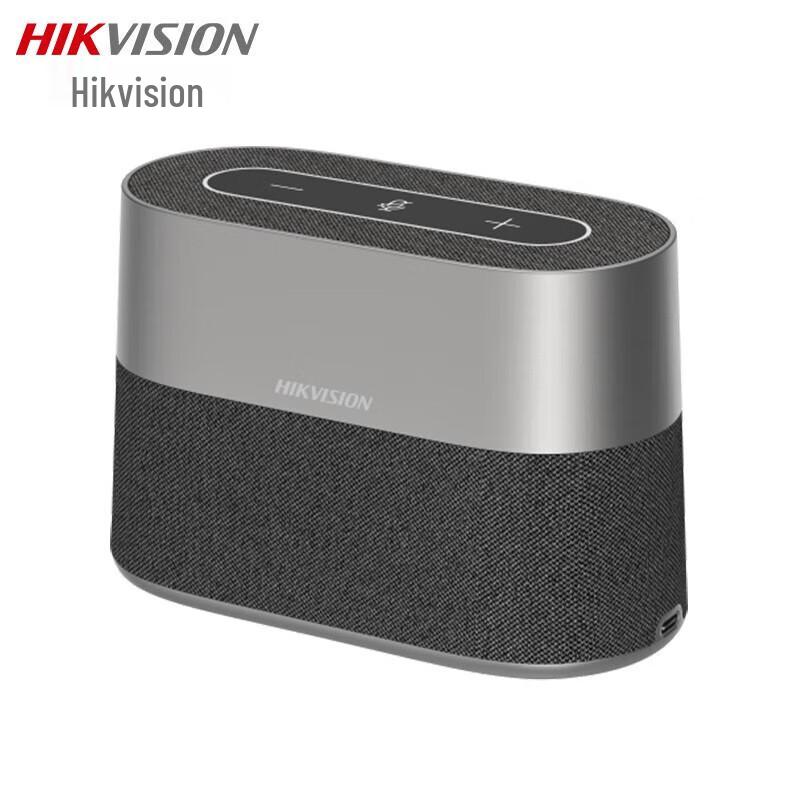 

Hikvision VS2W Wireless Omnidirectional Conference Microphone & Speaker (CN version)