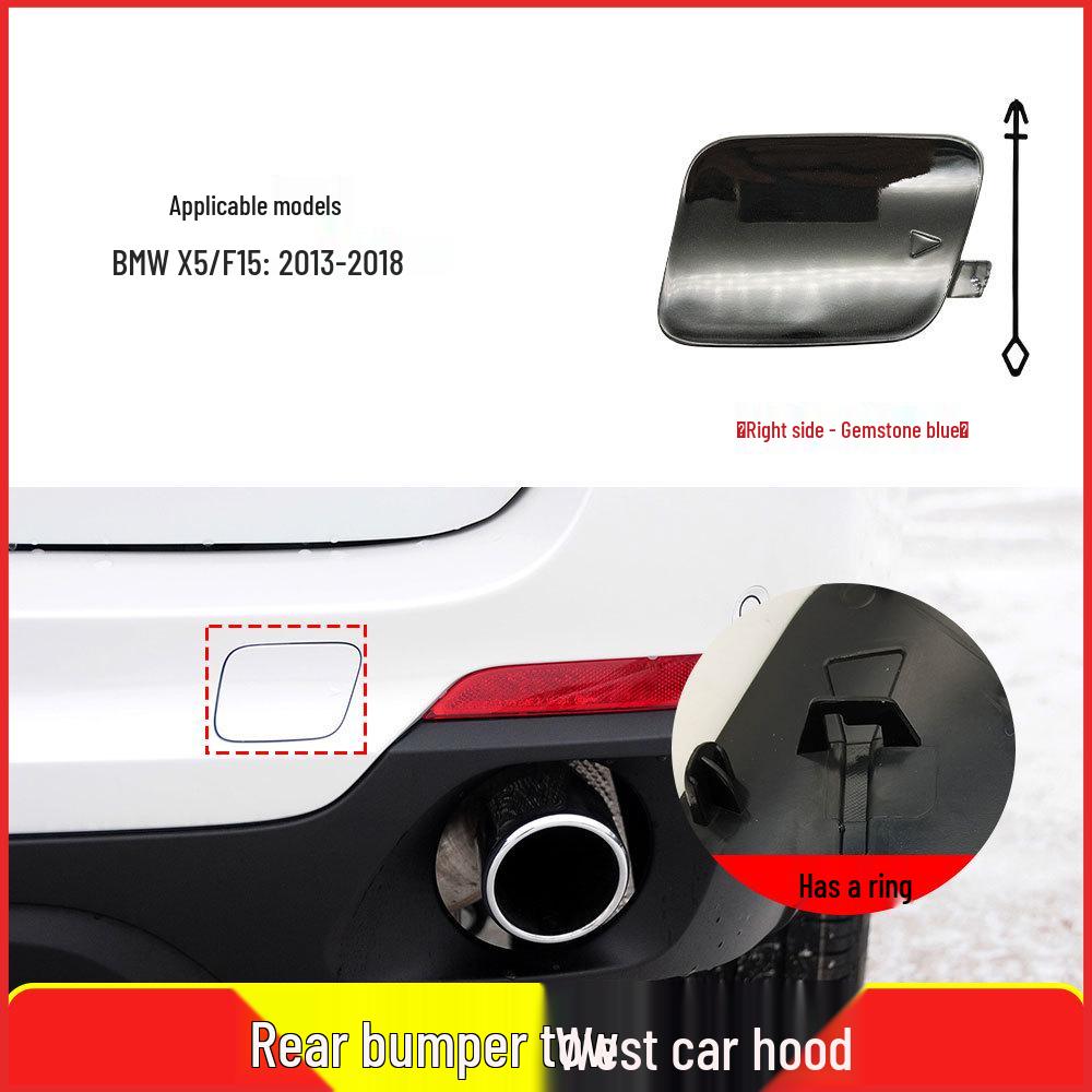BMW X5 F15 Rear Bumper Tow Hook Cover (51127378573)