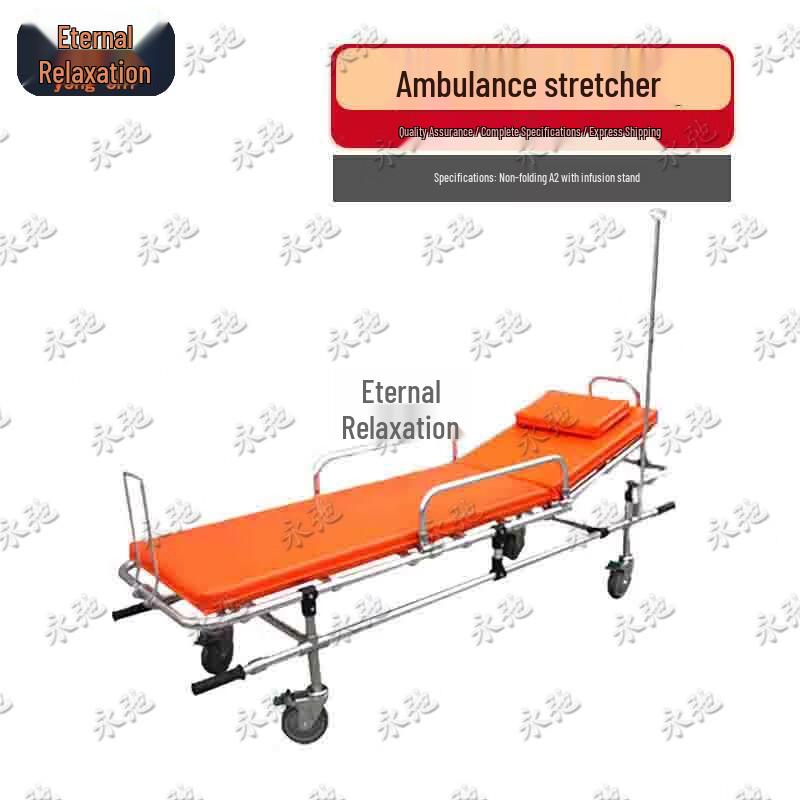 

Yongchi Aluminum Alloy Ambulance Stretcher