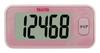TANITA 3D Sensor Sakura Pedometer, FB-731-PK
