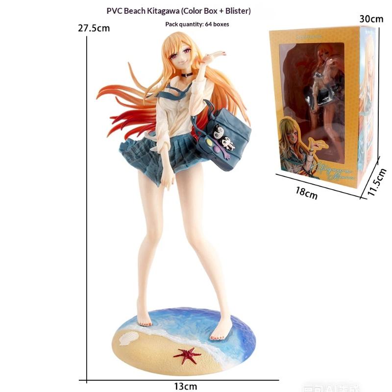 New 27Cm Anime Figure Transformation Doll Falling In Love Kitagawa Marin Desktop Decoration Model Collectible Toys For Fans
